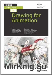 Basics Animation 03. Drawing for Animation