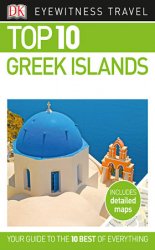Top 10 Greek Islands (2018)