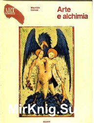 Arte e Alchimia (Art dossier Giunti)