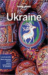 Lonely Planet Ukraine 5 edition