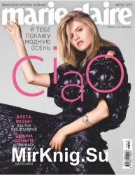 Marie Claire №8 2018 Россия