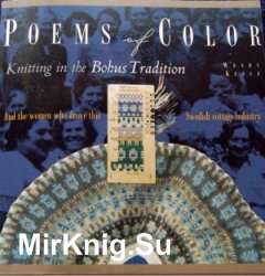 Poems of Color Knitting in the Bohus Tradition