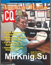 CQ Amateur Radio №11 2018