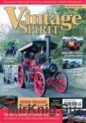 Vintage Spirit № 166 (2016/5)