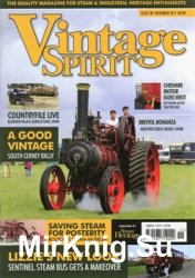 Vintage Spirit № 184 (2017/11)