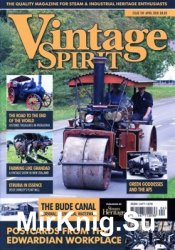 Vintage Spirit № 189 (2018/4)