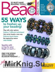 Bead & Button - Issue 149
