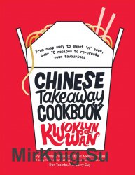 Chinese Takeaway Cookbook