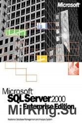 Microsoft SQL Server 2000