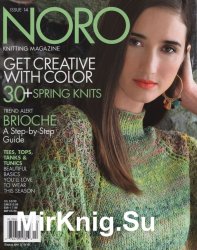 Noro Knitting Magazine Spring/Summer 2019
