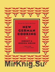 New German Cooking