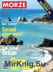 Morze № 767 (9/1998)