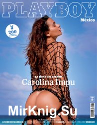 Playboy Mexico - Junio 2019
