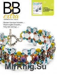 Bead & Button Extra June 2019