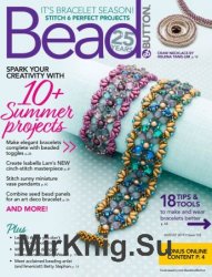 Bead & Button - Issue 152