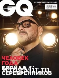 GQ №10 2019 Россия