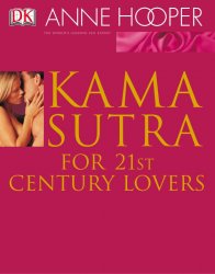 Kama Sutra for 21st Century Lovers (2003)