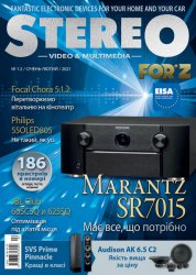 Stereo Video & Multimedia / Forz №1-2 2021