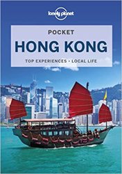 Lonely Planet Pocket Hong Kong, 8th Edition