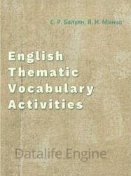 English Thematic Vocabulary Activities