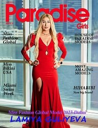 Paradise Girls - Issue 21 - July 2023