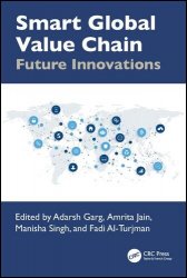Smart Global Value Chain: Future Innovations