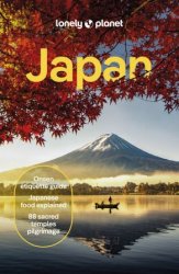 Lonely Planet Japan, 18th Edition