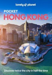 Lonely Planet Pocket Hong Kong (Pocket Guide)