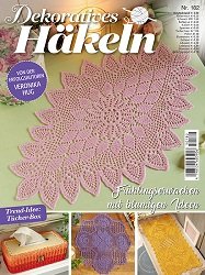 Dekoratives Hakeln №182 2025